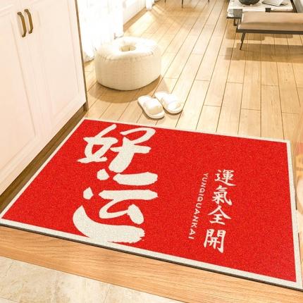 91家纺网 家纺一手货源 找家纺 （总）卡初家居 2022新款红色款丝圈地垫场景二