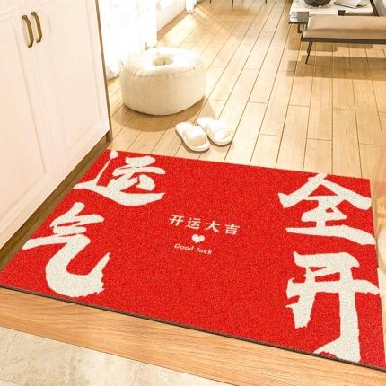 91家纺网 家纺一手货源 找家纺 （总）卡初家居 2022新款红色款丝圈地垫场景二