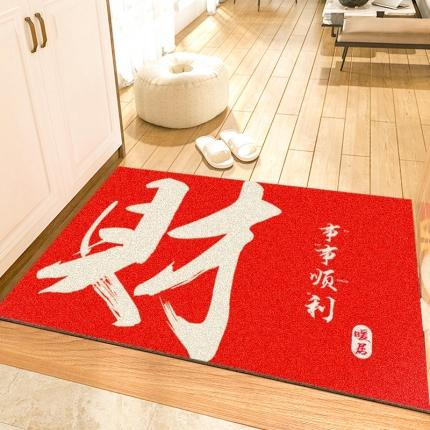 91家纺网 家纺一手货源 找家纺 （总）卡初家居 2022新款红色款丝圈地垫场景二