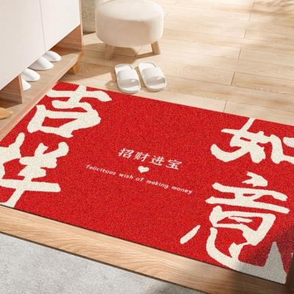 91家纺网 家纺一手货源 找家纺 （总）卡初家居 2022新款红色款丝圈地垫场景三