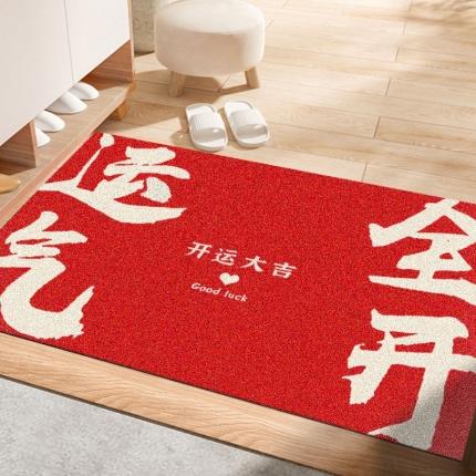 91家纺网 家纺一手货源 找家纺 （总）卡初家居 2022新款红色款丝圈地垫场景三