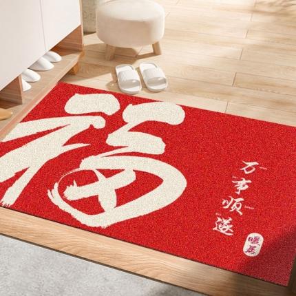 91家纺网 家纺一手货源 找家纺 （总）卡初家居 2022新款红色款丝圈地垫场景三