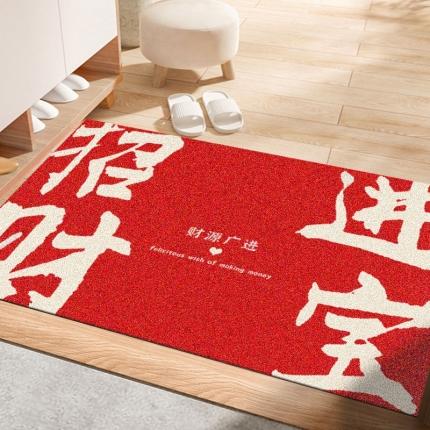 91家纺网 家纺一手货源 找家纺 （总）卡初家居 2022新款红色款丝圈地垫场景三