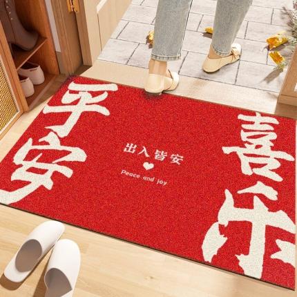 91家纺网 家纺一手货源 找家纺 （总）卡初家居 2023新款红色款丝圈地垫场景四