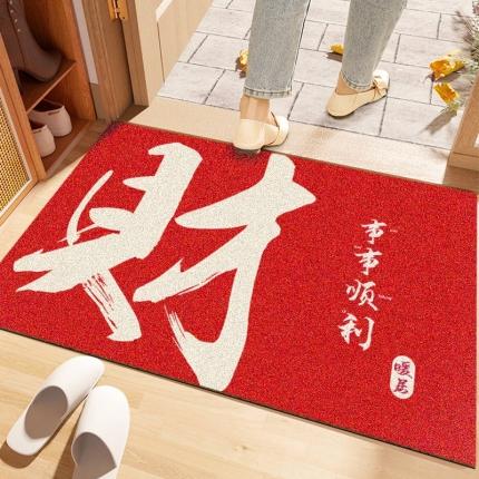 91家纺网 家纺一手货源 找家纺 （总）卡初家居 2023新款红色款丝圈地垫场景四