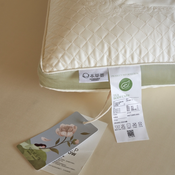 91家纺网 家纺一手货源 找家纺 （总）三味舒屋 2024新款茶茶乳胶款立体枕