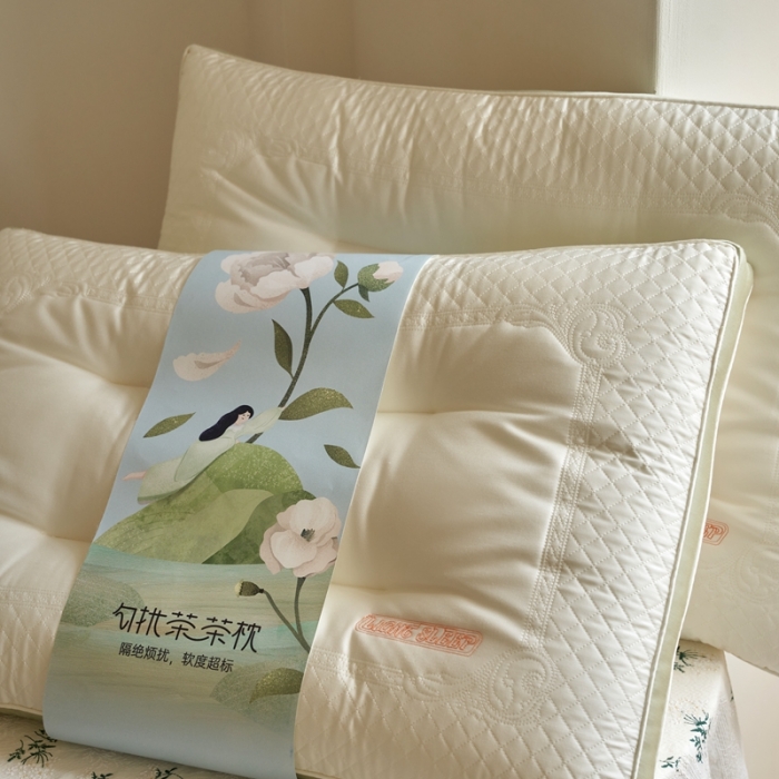 91家纺网 家纺一手货源 找家纺 （总）三味舒屋 2024新款茶茶乳胶款立体枕