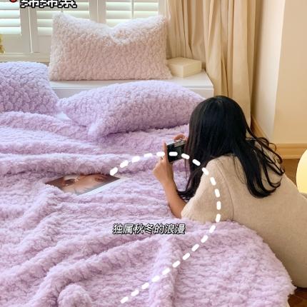 91家纺网 家纺一手货源 找家纺 （总）顾里家纺 2022新款云朵泡芙咩绒毯