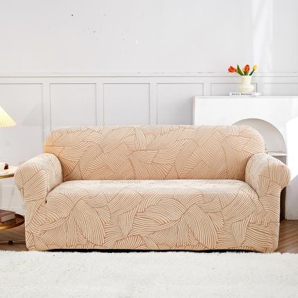 91家纺网 家纺一手货源 找家纺 （总）共鸣 2022新款臻品提花系列双人沙发套（新增花色）