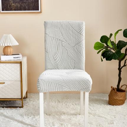 91家纺网 家纺一手货源 找家纺 （总）共鸣 2022新款臻品提花系列椅套-全包款（新增花色）