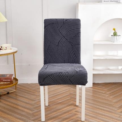 91家纺网 家纺一手货源 找家纺 （总）共鸣 2022新款臻品提花系列椅套-全包款（新增花色）