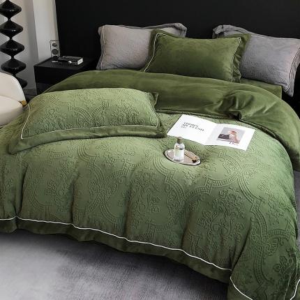 宜代光年260克全消光牛奶绒嵌绳莱娜系列四件套 莱娜-祖绿