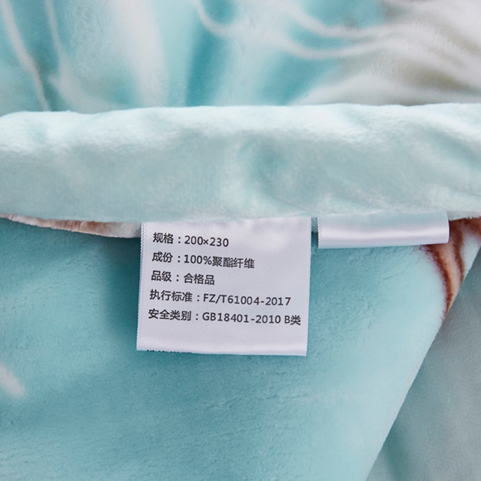 91家纺网 家纺一手货源 找家纺 凯轩毛毛毯毯子 婚庆长毛云毛毯毯子 春花召唤