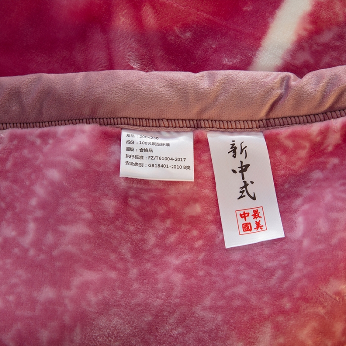 91家纺网 家纺一手货源 找家纺 凯轩毛毛毯毯子 婚庆长毛云毛毯毯子 梦境花都