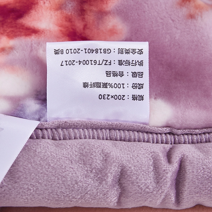 91家纺网 家纺一手货源 找家纺 凯轩毛毛毯毯子 婚庆长毛云毛毯毯子 紫花韵