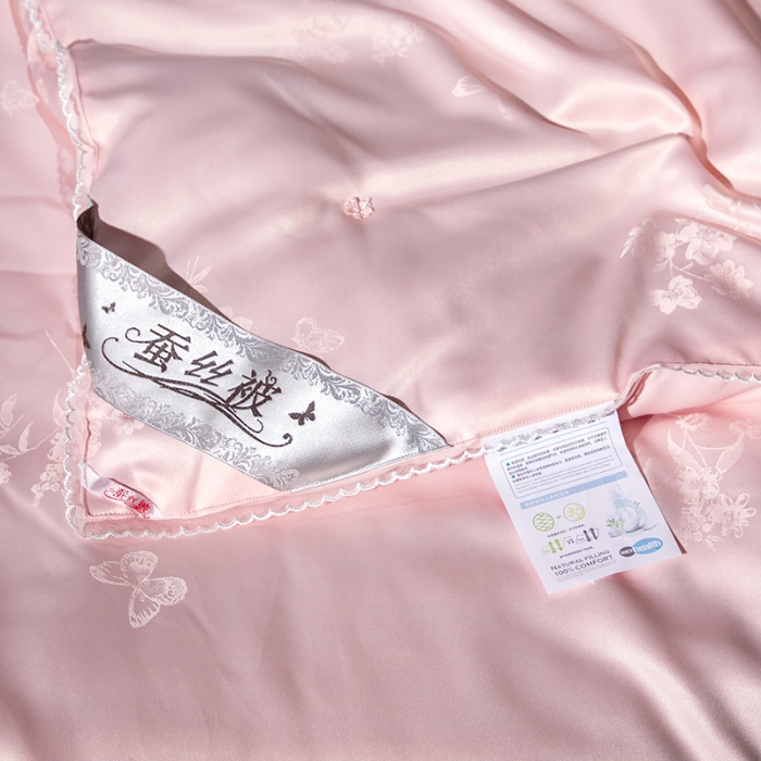 91家纺网 家纺一手货源 找家纺 畅畅 2022新款莫代尔贡缎提花桑蚕丝夏被春秋被冬被被芯 粉色