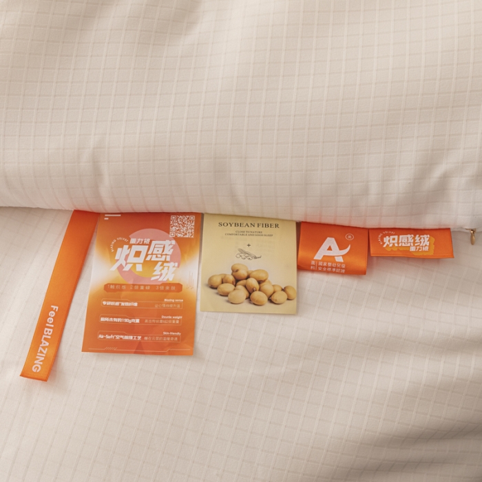 91家纺网 家纺一手货源 找家纺 （总）伊被源 2022新款A类贡缎提花大豆被被子被芯