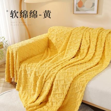 大梧纺织2023新款毛毯软绵绵 软绵绵-黄