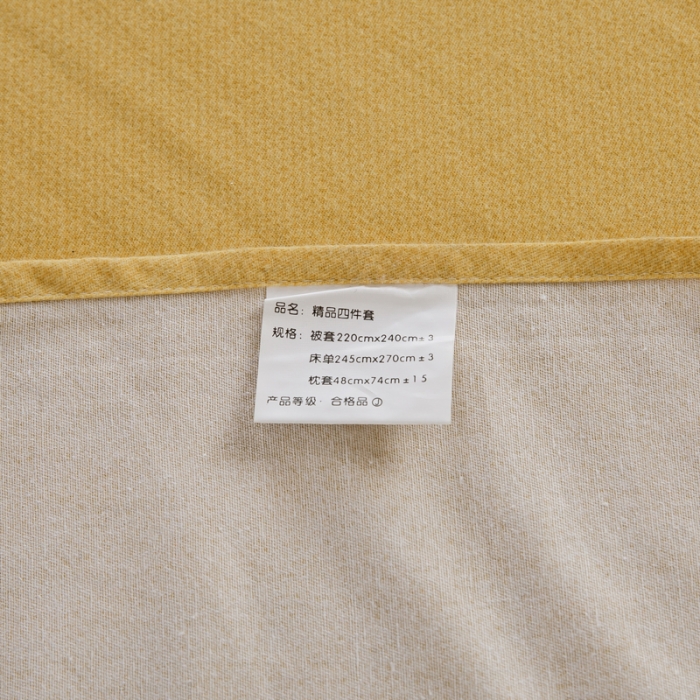 91家纺网 家纺一手货源 找家纺 金纱玉纺 2022新款全棉磨毛四件套 繁花似锦-黄