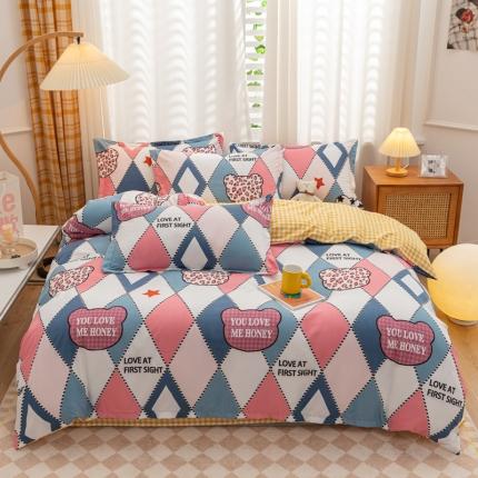 棠颂 2023新款高克重加厚植物羊绒斜纹磨毛单被套 欢乐颂--粉