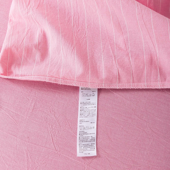 91家纺网 家纺一手货源 找家纺 全棉无印色织水洗棉四件套良品纯棉日式简约宿舍学生三件套粉红条