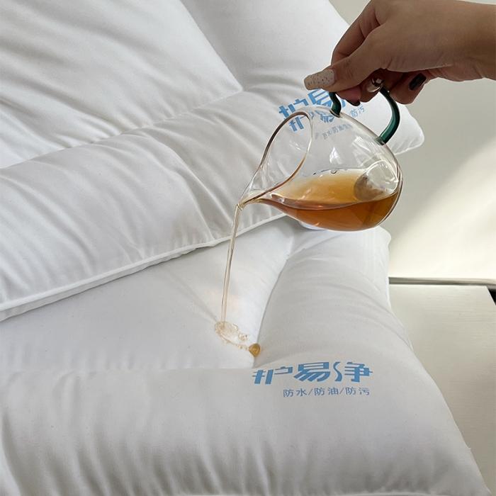 91家纺网 家纺一手货源 找家纺 黑科技三防功能枕芯防水防头油 防污渍男士家用颈椎枕头单只装