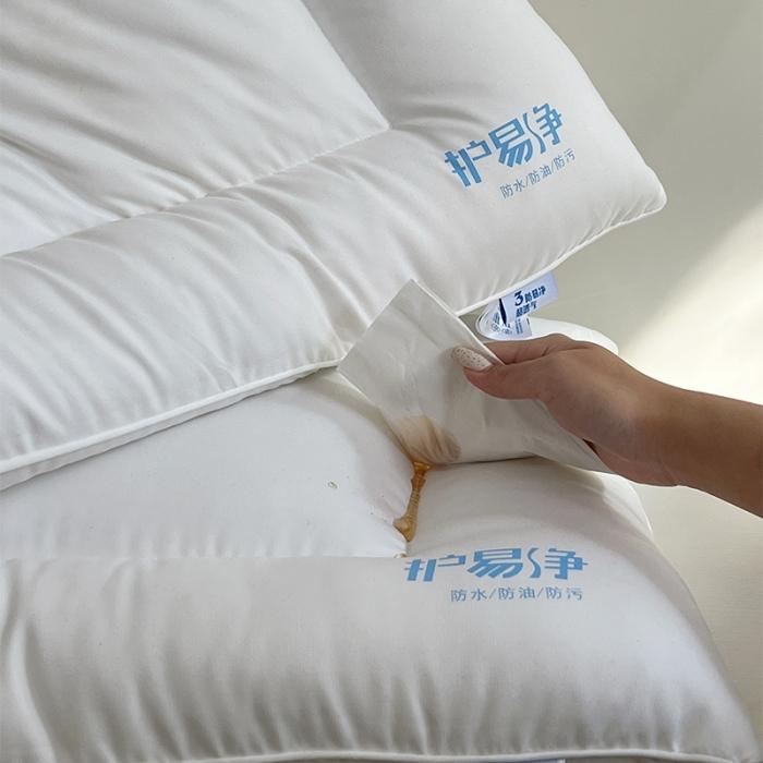 91家纺网 家纺一手货源 找家纺 黑科技三防功能枕芯防水防头油 防污渍男士家用颈椎枕头单只装