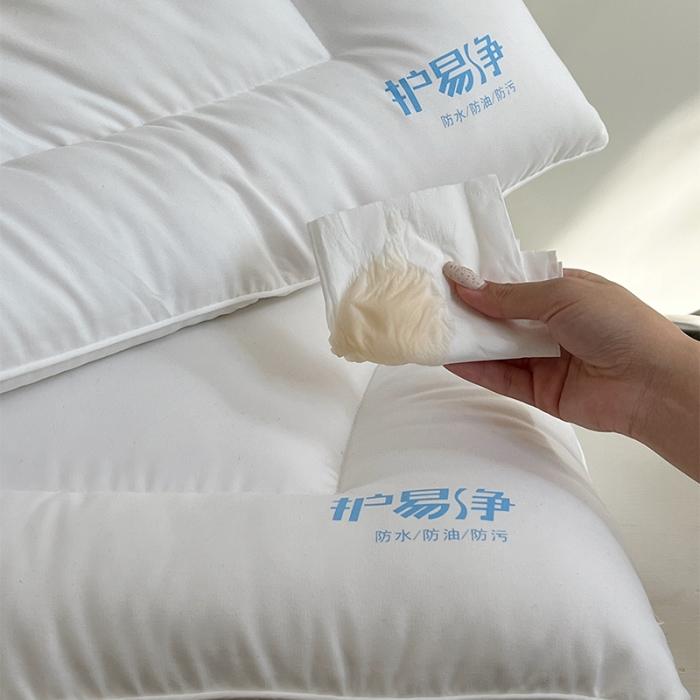 91家纺网 家纺一手货源 找家纺 黑科技三防功能枕芯防水防头油 防污渍男士家用颈椎枕头单只装