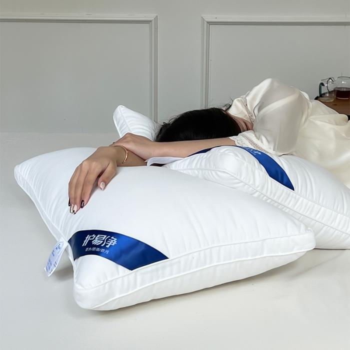 91家纺网 家纺一手货源 找家纺 黑科技三防功能枕芯防水防头油 防污渍男士家用颈椎枕头单只装