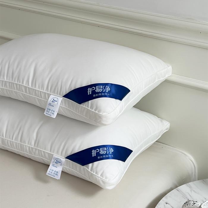 91家纺网 家纺一手货源 找家纺 黑科技三防功能枕芯防水防头油 防污渍男士家用颈椎枕头单只装