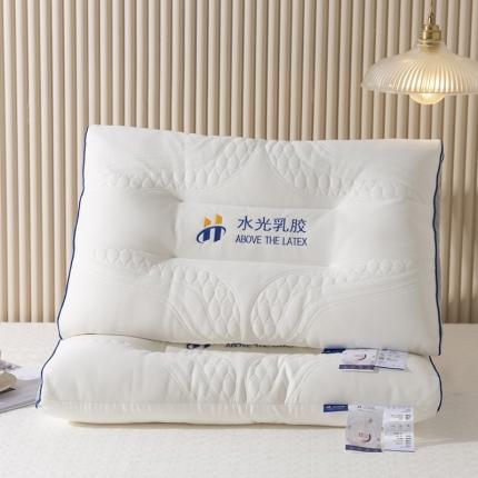 （总）帝诺妮枕芯坊 2022新款水光乳胶枕