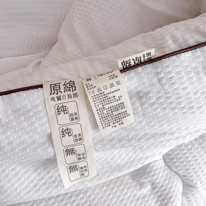 91家纺网 家纺一手货源 找家纺 苏东来加厚立体泡泡纯原棉大豆被春秋被冬被豆豆针织学生被芯子空调被直播