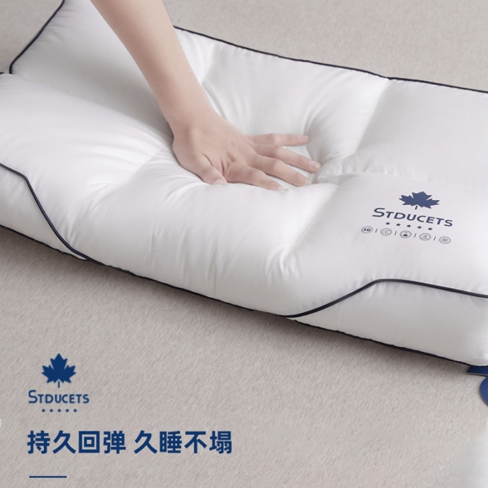 91家纺网 家纺一手货源 找家纺 （总）觉物 2022新款云朵中低护颈枕 48*74cm