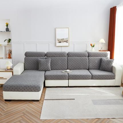 （总）逐日沙发套 2023新款提花绒-织艺系列沙发笠