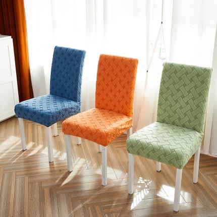 91家纺网 家纺一手货源 找家纺 （总）逐日沙发套 2023新款提花绒-织艺椅套