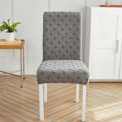 逐日沙发套 2023新款提花绒-织艺椅套 织艺-深灰