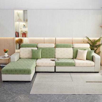逐日沙发套 2023新款提花绒-滕条沙发笠 拼色-绿白