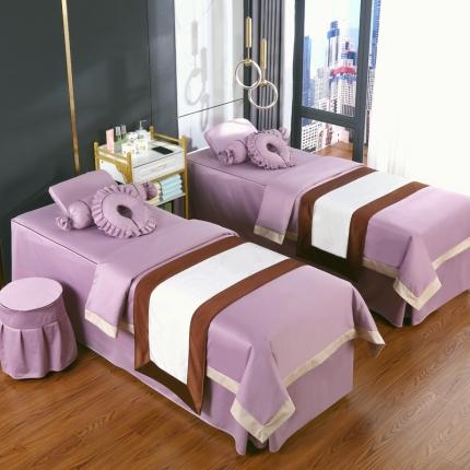 控价238新款美容床罩四件套高档轻奢简约美容院按摩床单床罩 紫色