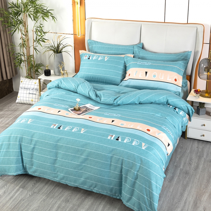 91家纺网 家纺一手货源 找家纺 雨萝家纺 2022新款植物羊绒四件套 暗香