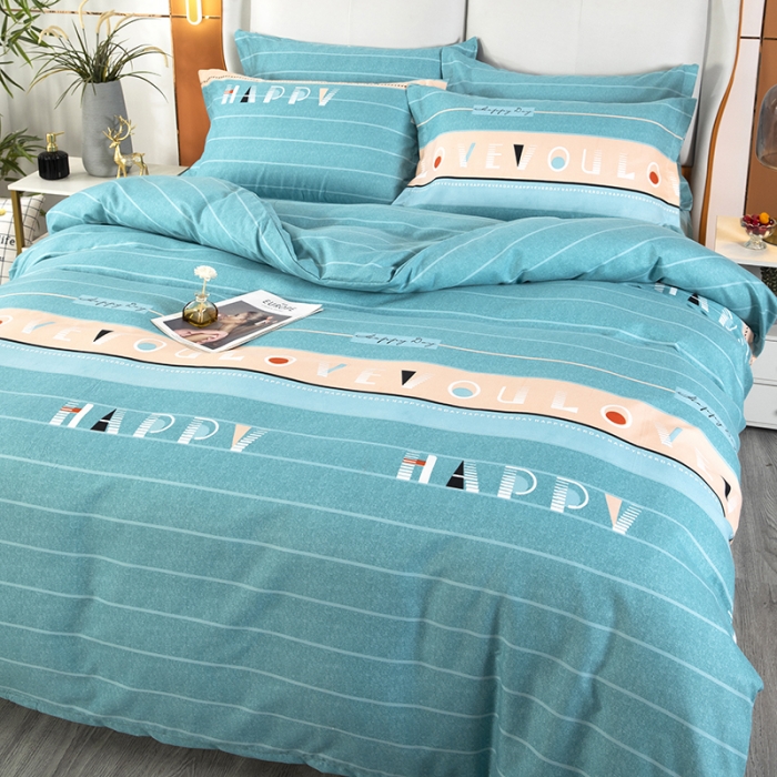 91家纺网 家纺一手货源 找家纺 雨萝家纺 2022新款植物羊绒四件套 暗香