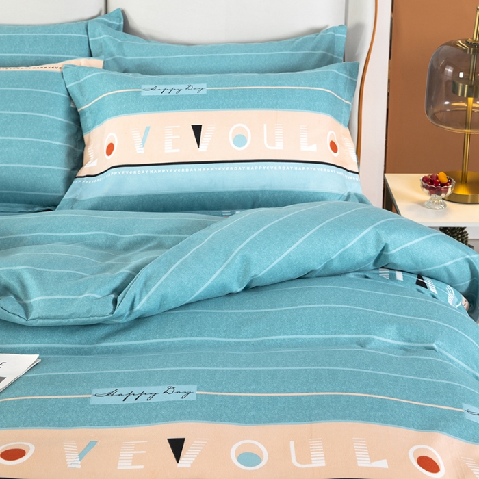 91家纺网 家纺一手货源 找家纺 雨萝家纺 2022新款植物羊绒四件套 暗香