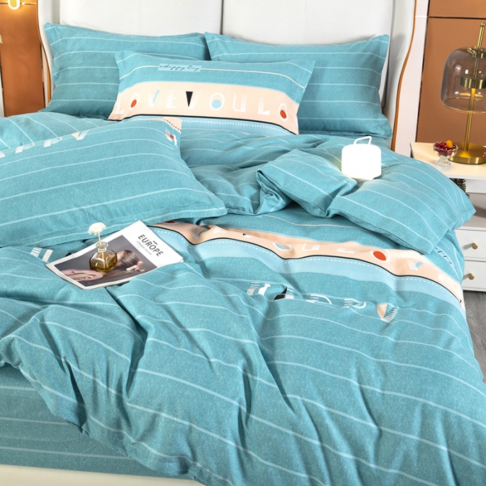 91家纺网 家纺一手货源 找家纺 雨萝家纺 2022新款植物羊绒四件套 暗香