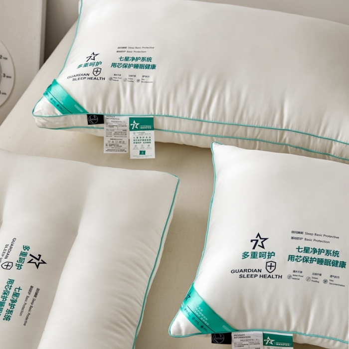 91家纺网 家纺一手货源 找家纺 她喜爱枕头枕芯 新款净能多重呵护枕