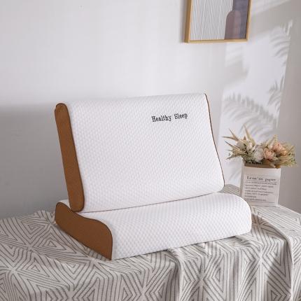 （总）九州枕芯 2023新款蜂窝乳胶枕