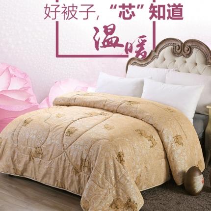 91家纺网 家纺一手货源 找家纺 （总）艾羽之2025新款羊毛被冬被春秋被被子被芯
