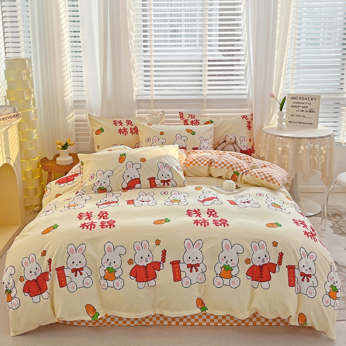 91家纺网 家纺一手货源 找家纺 梦家居 2023春季新品小清新系列全棉四件套 钱兔柿锦