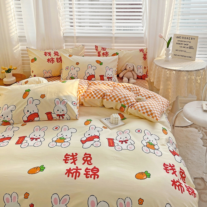 91家纺网 家纺一手货源 找家纺 梦家居 2023春季新品小清新系列全棉四件套 钱兔柿锦