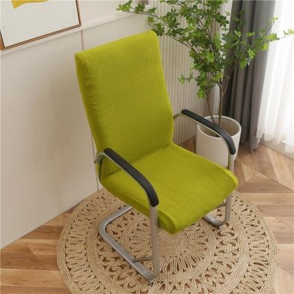 91家纺网 家纺一手货源 找家纺 雅竹 摇粒绒办公连体椅套 果绿