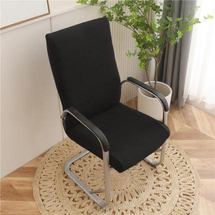 91家纺网 家纺一手货源 找家纺 雅竹 摇粒绒办公连体椅套 黑色