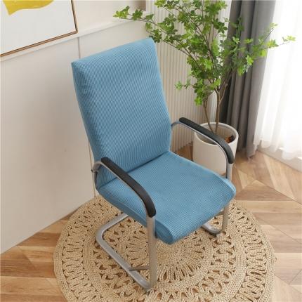 91家纺网 家纺一手货源 找家纺 雅竹 摇粒绒办公连体椅套 湖蓝